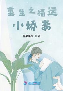 缘起缘灭缘难留