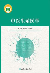 回到康瑞时代
