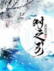傅先生每天在线撒娇