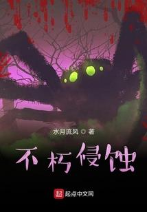 星海微茫