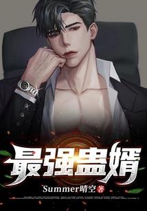 一起看过的夕阳