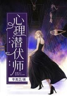 拓天破