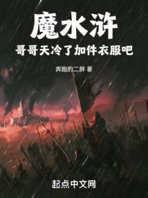 万域之王下了个蛋