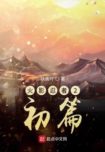大蒸之世