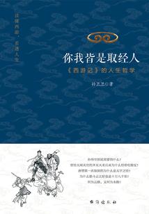 傲妃狂拽驭天下
