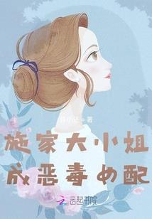 人在洪荒绑定高武聊天群