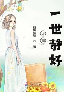 星辰炼魔诀