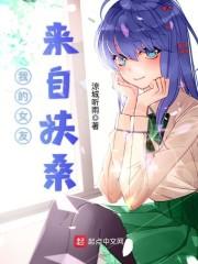 超甜暖婚