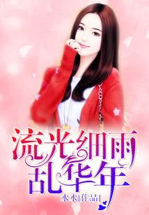 天道兽域