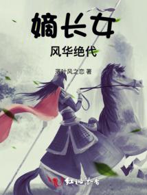一人一坛游诸天