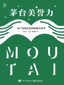叛逆吧，神灵大人