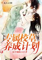 重瞳武圣