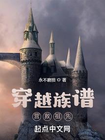 迁移旅程