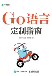 天降萌宝：父君，娘亲又跑了！