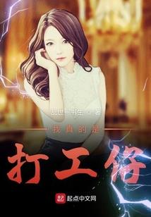 联盟：我的剑姬有点狠