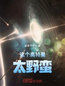 逆光仰望你