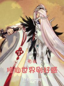 魔头老爸