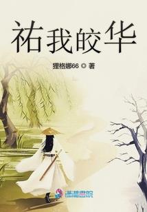 拆了这家跆拳道馆