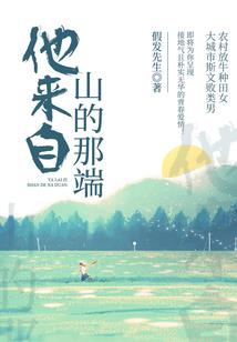 神兵小将开始打穿诸天