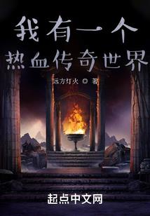 幽夜洵
