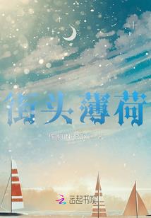 奥罗亚斯