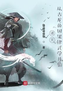 占事略决