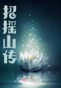 秋