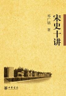 第五僵尸王刀魂