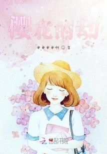 吹过街头凌晨的冷风