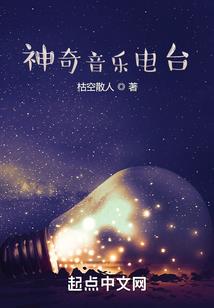 是不是我们都要离开了