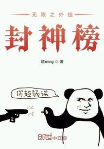 卫门师