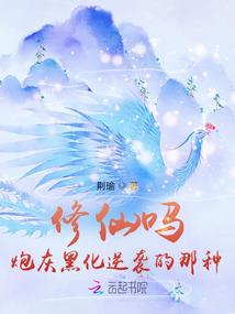 八零后的我们不认输