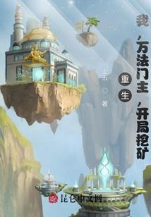 未曾寻风