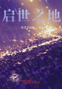 魔武帝