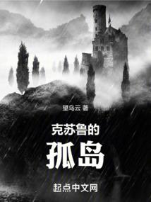次元解忧师