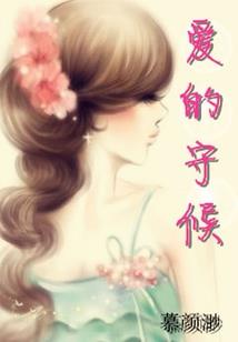 美娱1982