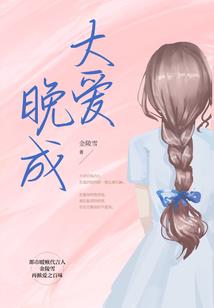 逆武仙帝