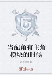 半世花开