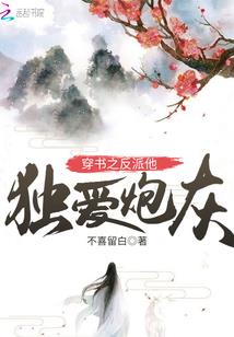 集雑鸟