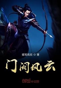 我有特别的光环