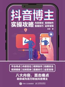 穿越斗罗大陆，觉醒双生武魂