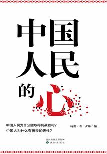 幻想法师