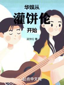 日落时候