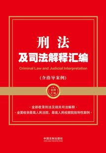 追忆寻道