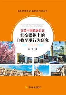古今之冰王传