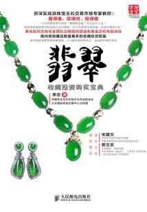 战斗吧主帅