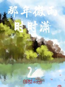 冰里花
