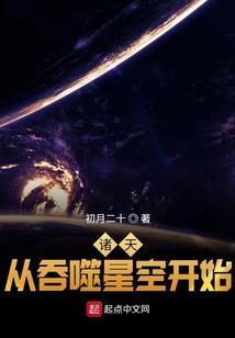 您好兔先生