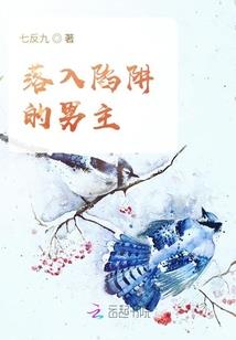 小混混也会有江湖