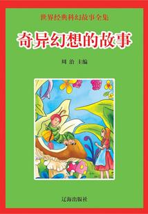 卿云长春